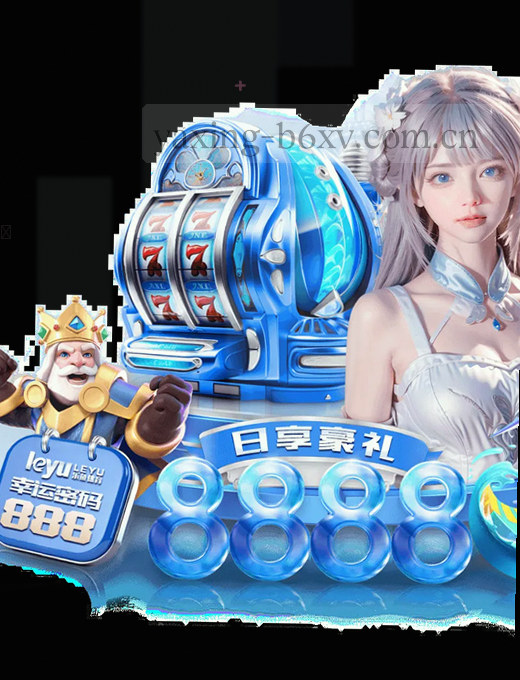 实时比分、赛程日历、赛事预告、球队排名。